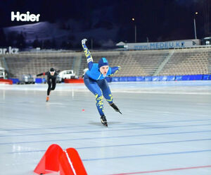 На лёд  вышли лучшие