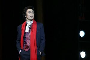 Тот, кто не родственник