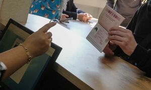 Мигранто море