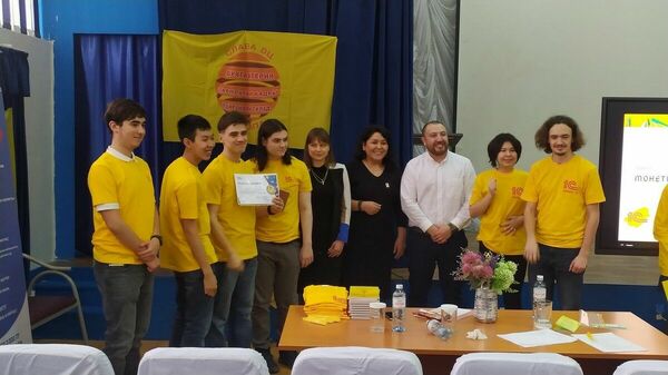 Цифровые гении