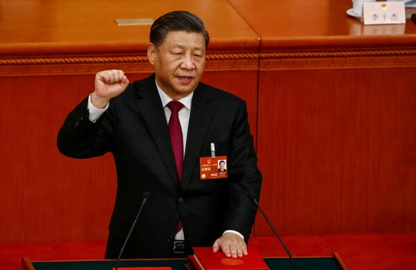 Тайные китайские церемонии