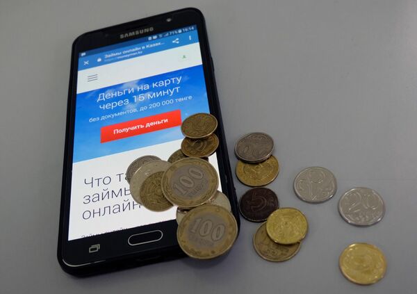 Значит,  это кому-то нужно…