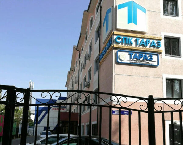 Обида на полмиллиарда?