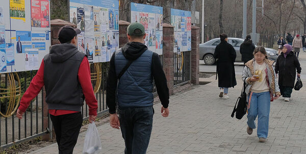 Соблюдайте тишину!