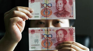 Бойтесь китайцев, кредит приносящих?