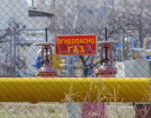 Токаев поручил обеспечить внутренний рынок товарным газом и рассмотреть введение дифтарифа