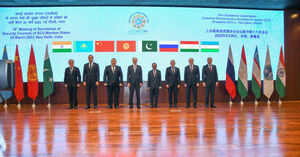 Члены ШОС обсудили ситуацию в Афганистане