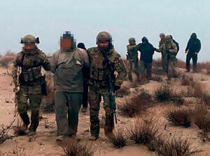 Морская засада