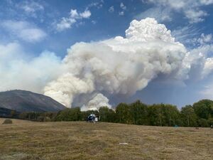 Огонь нечаянно нагрянет...