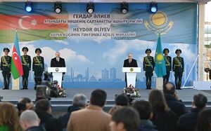 Президенты Казахстана и Азербайджана открыли улицу имени Гейдара Алиева в Астане