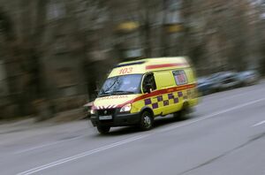 Последний рабочий день