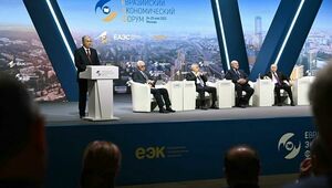 Токаев противопоставил союзному государству России и Беларуси интеграции других стран ЕАЭС