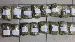 КНБ РК ликвидировал 14 международных и 19 региональных каналов наркотрафика