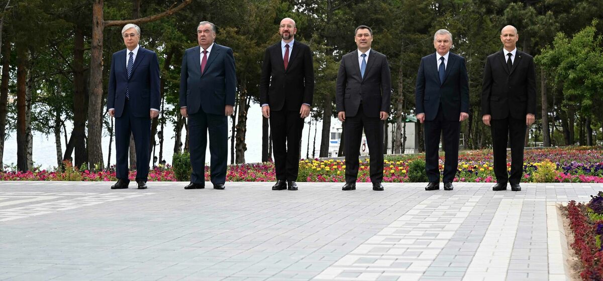 Совместное пресс-коммюнике глав государств Центральной Азии и Президента Европейского Совета