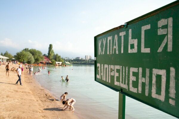 Разве губит людей вода?