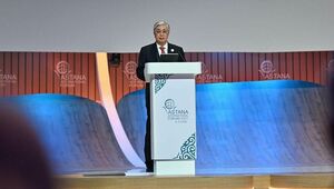 Президент Касым-Жомарт Токаев выступил на пленарной сессии Международного форума Астана