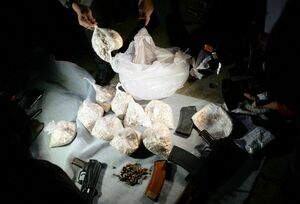 Синтетические наркотики получили широкое распространение в нашей стране - Президент РК