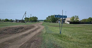 Касым-Жомарт Токаев: Аул – золотая колыбель нашего народа