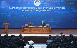 Токаев: в системе МВД следует наращивать цифровизацию