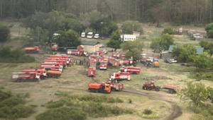 Продолжается тушение 800 га пожара на территории «Ертіс орманы» в Павлодарской области