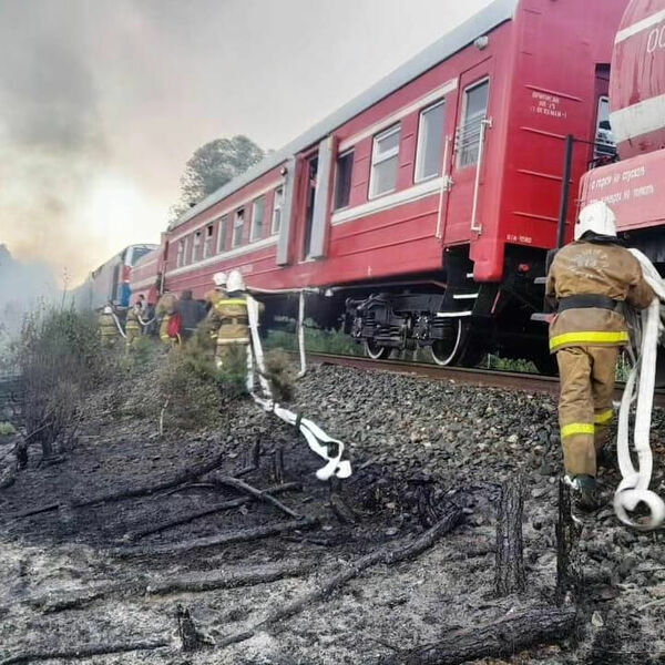 Где не ступала нога человека