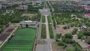 Правительство утвердило генплан Конаева