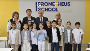 Токаев посетил школу Prometheus School в Алматы