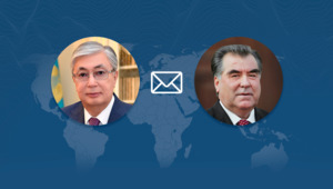 Токаев поздравил Рахмона с Днем независимости Таджикистана