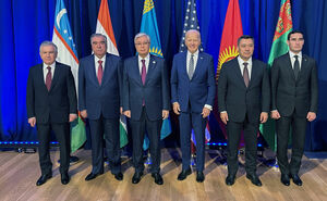 Токаев принял участие в саммите глав государств «Центральная Азия – США»