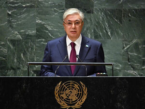 Президент Казахстана выступил на общих дебатах в рамках 78-й сессии Генеральной Ассамблеи ООН