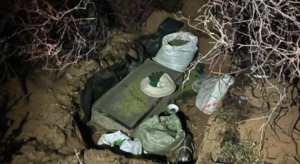 Наркотики на 10 млн тенге нашли в тайнике у жителя Жамбылской области