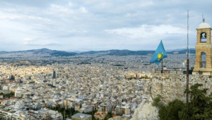 Флаг Казахстана подняли над Афинами