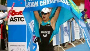 Казахстанцы Екатерина Шабалина и Аян Бейсенбаев стали чемпионами Азии по триатлону