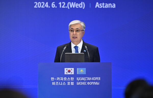 Президент Казахстана выступил на Казахско-корейском бизнес-форуме