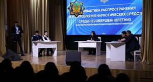 Постановка в назидание