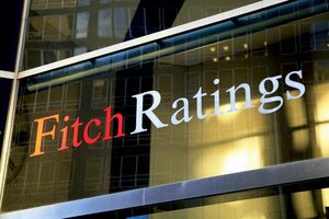 Международное рейтинговое агентство Fitch Ratings подтвердило рейтинги АО "Самрук-Энерго"