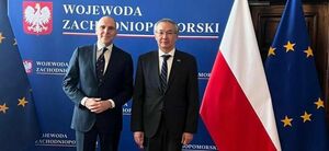 Казахстан и Западная Померания обсудили подготовку кадров для морских портов