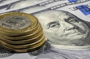 В среднем за 529,41 тенге продают доллар в обменниках Астаны, Алматы и Шымкента