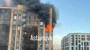 Пожар в ЖК «Манхэттен-2» в Астане ликвидирован: Шесть человек спасены