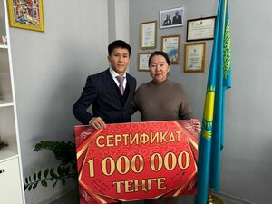 Поступок победителя