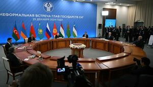 Президент Казахстана принял участие в неформальной встрече лидеров СНГ