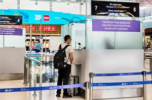 Привязать к стране