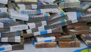 В Казахстан возвращено похищенных активов на 428,7 млрд тенге – генпрокуратура