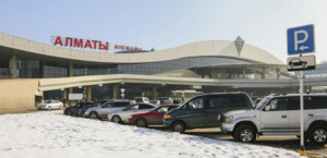 Рост цен на парковку остановил антимонопольный орган в аэропорту Алматы