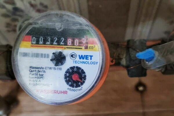 Кодовое слово - “отвали”