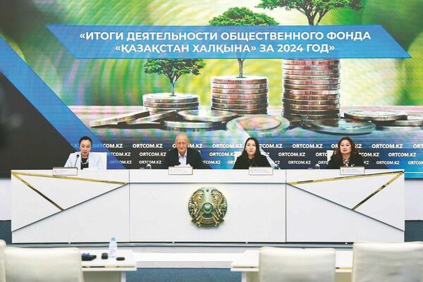 Орфанное радио