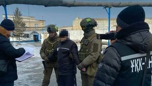 Подозреваемого в пропаганде терроризма задержали в области Абай