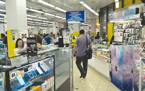 МЦРИАП разъяснило как будет проходить регистрация мобильных устройств в Казахстане