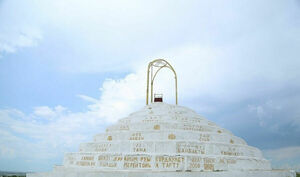 Глэмпингом по разврату!