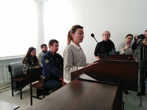 Хотела отмыть репутацию